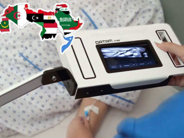 Vein Finder Device In Iraq and arab countries